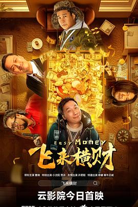 91爱啪啪