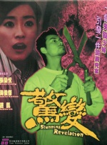 se色成人亚洲综合